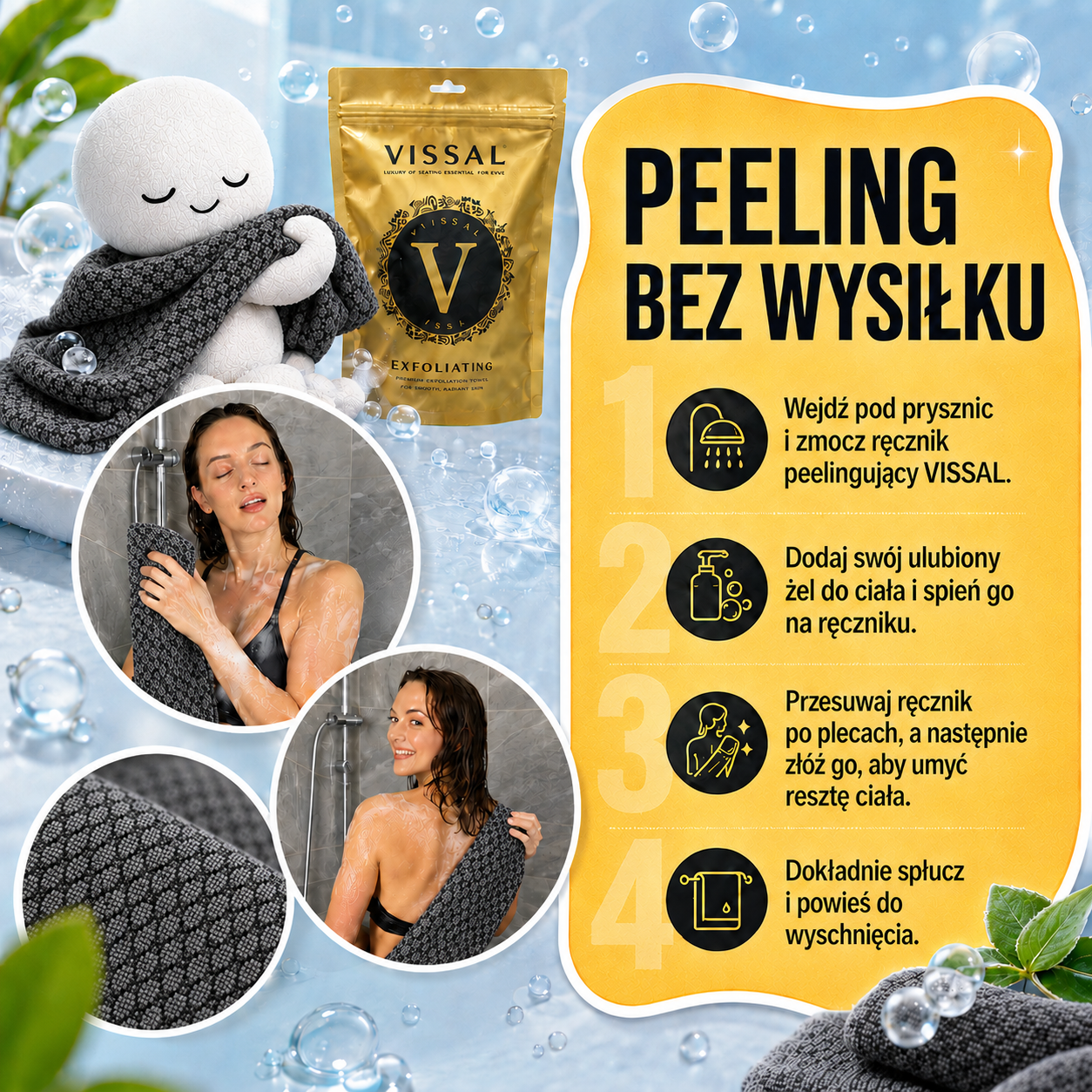 Ręcznik Vissal - grafika 3