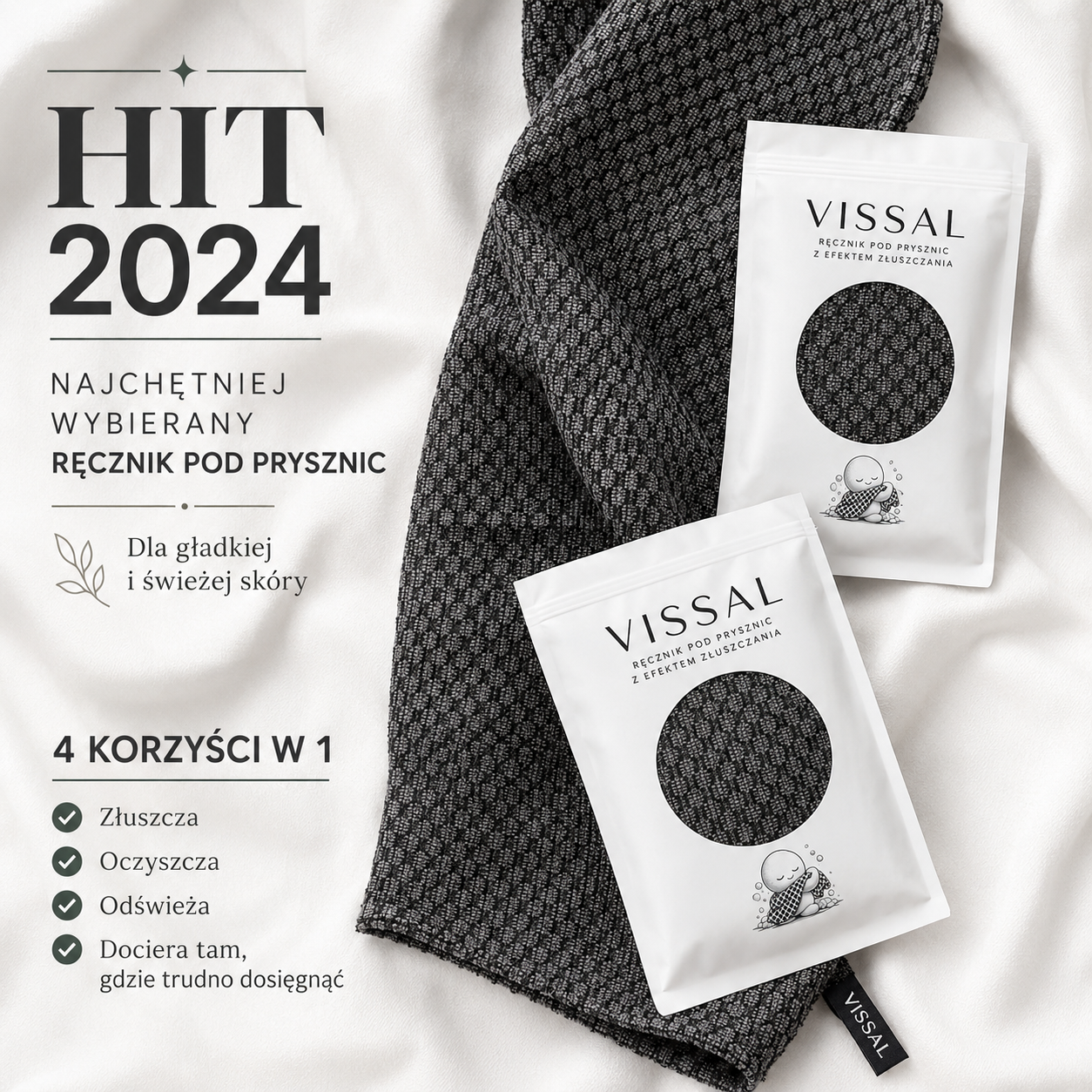 Ręcznik Vissal - grafika 9