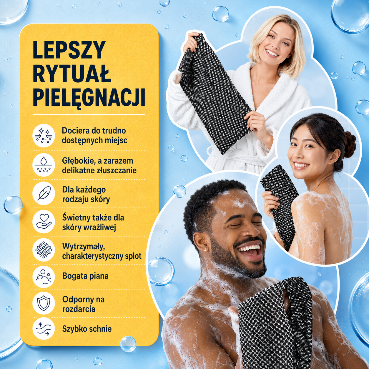 Ręcznik Vissal - grafika 2